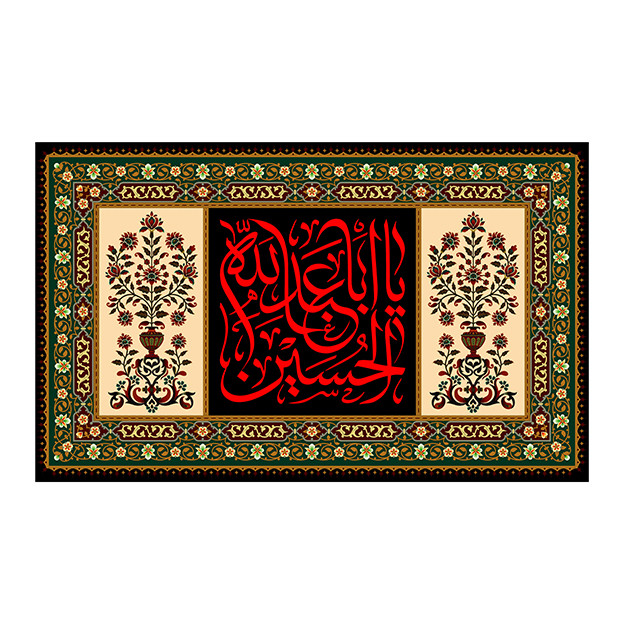 پرچم مدل محرم امام حسین 724 