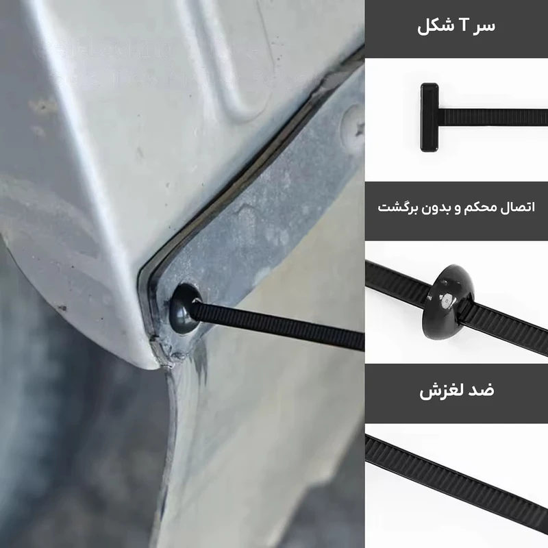 عکس شماره 3 : بست دکمه ای مدل gnp-10 بسته 10 عددی