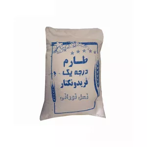 برنج ایرانی طارم - 10 کیلوگرم