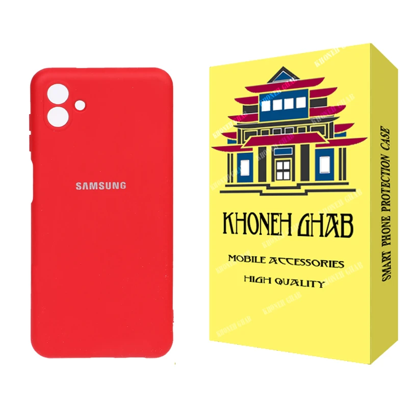 کاور خونه قاب مدل سیلیکونی مناسب برای گوشی موبایل سامسونگ Galaxy A04