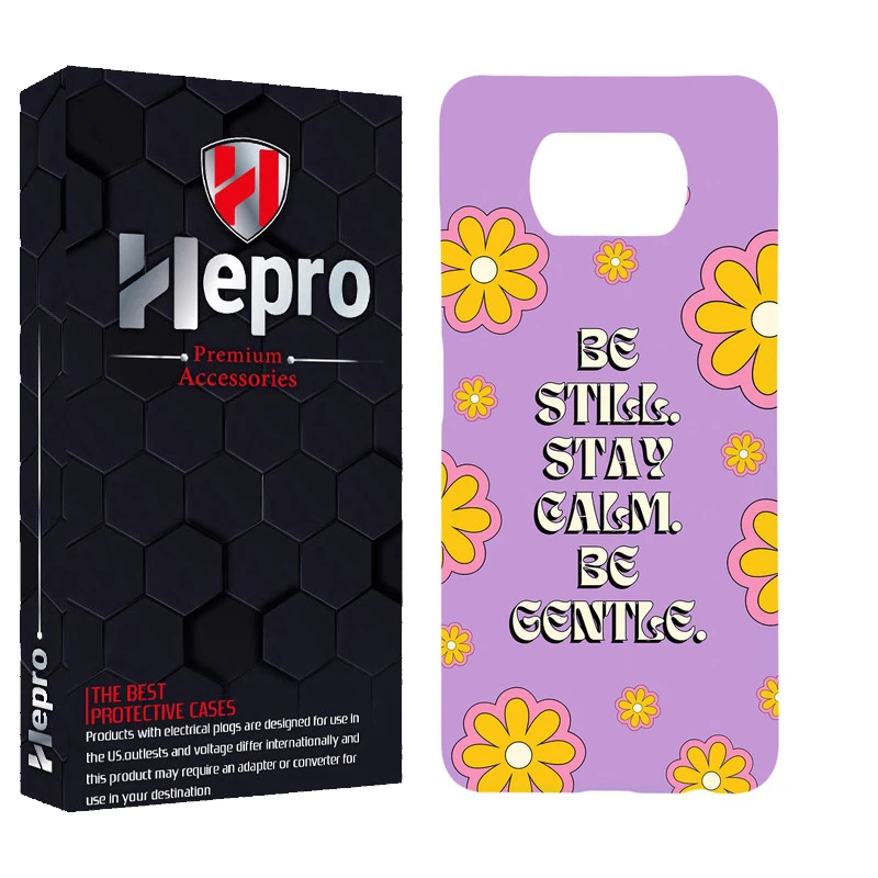 کاور هپرو مدل MC مناسب برای گوشی موبایل شیائومی POCO X3 / X3 PRO / X3 NFC