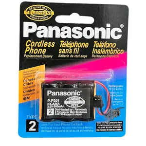 باتری تلفن پاناسونیک  مدل P301 