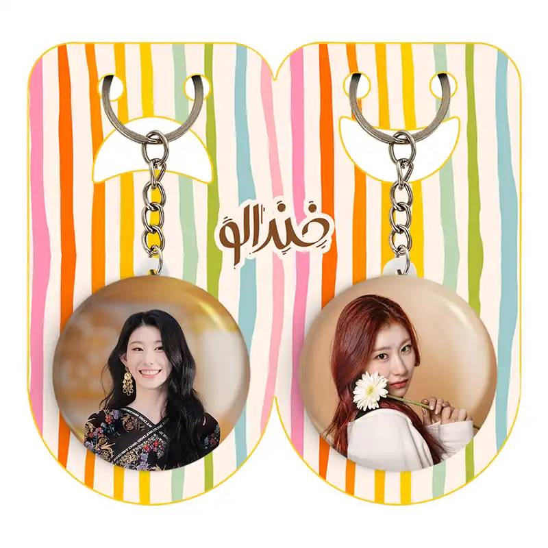 جاکلیدی خندالو مدل چریونگ گروه ایتزی ITZY کد 2017220167 مجموعه 2 عددی