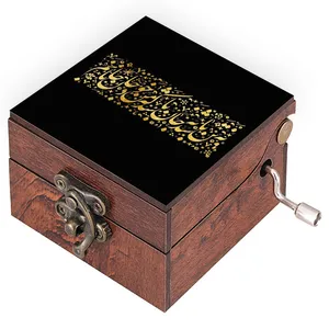 جعبه موزیکال مدل شعر کد N408