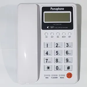 تلفن مدل  2007