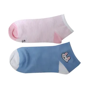 جوراب دخترانه کد 15 مجموعه 2 عددی