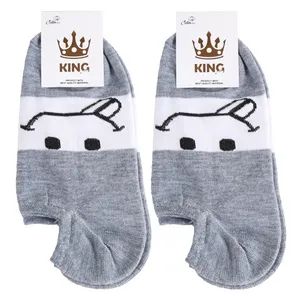 جوراب دخترانه مدل مچی رنگ طوسی بسته 2 عددی