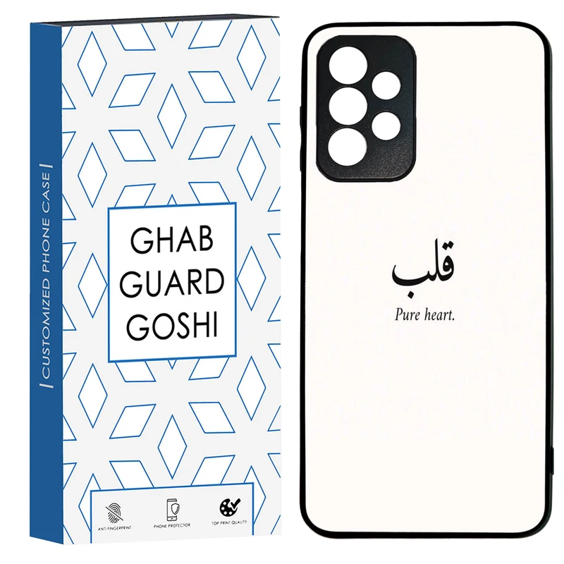 کاور قاب گارد گوشی طرح نوشته کد TPU-160 مناسب برای گوشی موبایل سامسونگ Galaxy A73