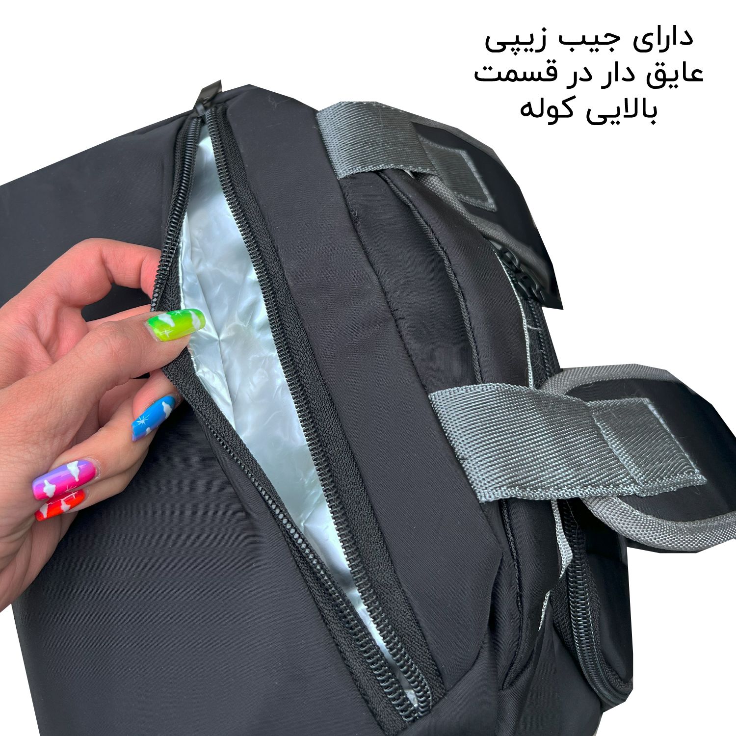 ساک سفری 40 لیتری فوروارد کد FCLT99028ATHLETIC DEVICE -  - 34