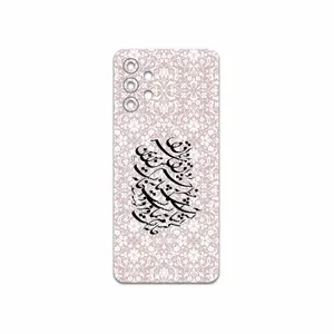 MAHOOT Nastaliq-2 Cover Sticker for Samsung Galaxy A32 4G