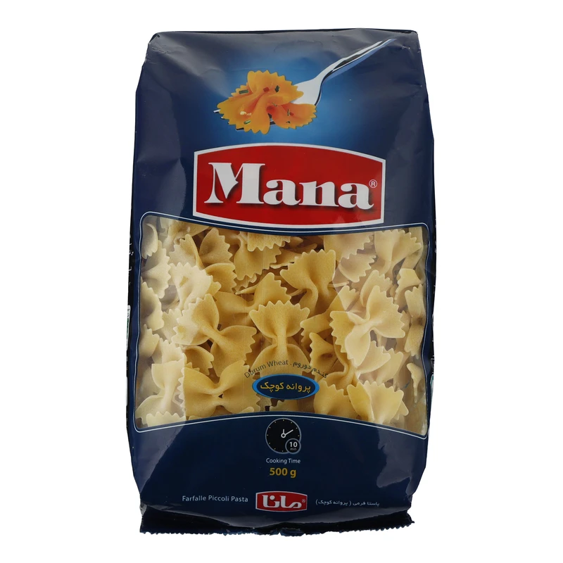ماکارونی فرمی پروانه کوچک مانا - 500 گرم
