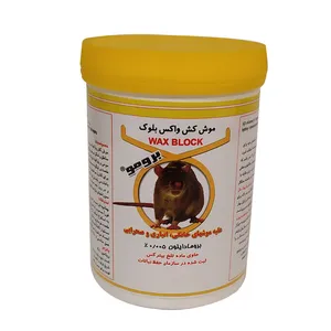موش کش سمیران مدل WAX BLOCK وزن 200 گرم