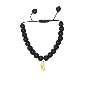 دستبند مهره‌ای هایکا طرح اسم یادگار کد g.ha453