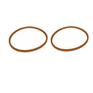 تسمه دینام چرخ خیاطی کد 020 بسته 2 عددی