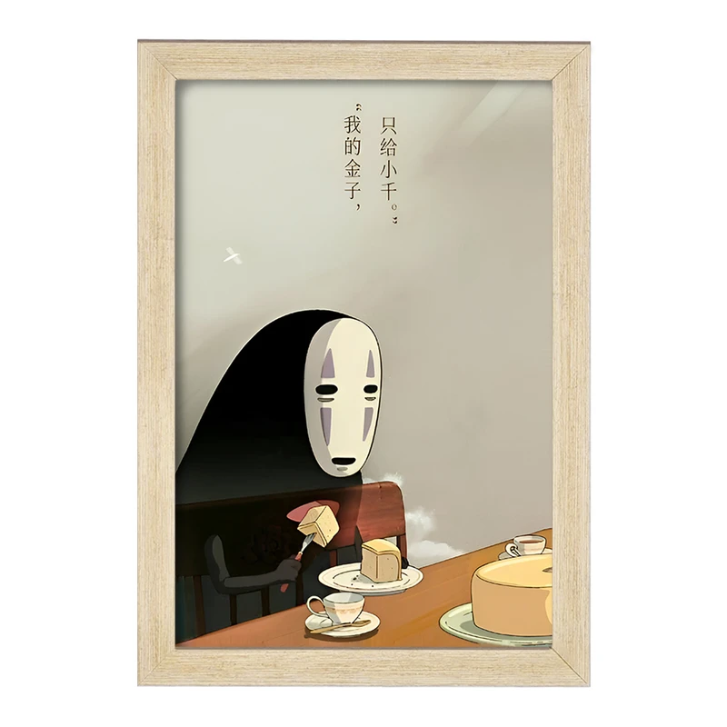 تابلو خندالو مدل انیمه شهر اشباح (Spirited Away) کد F3473