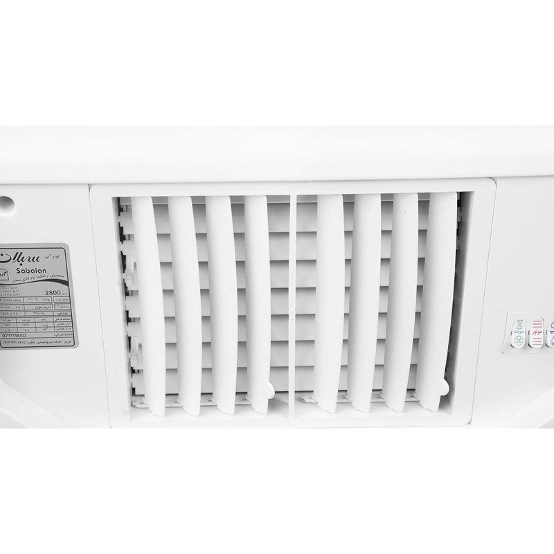 کولر آبی سبلان مدل S2800 به همراه پایه