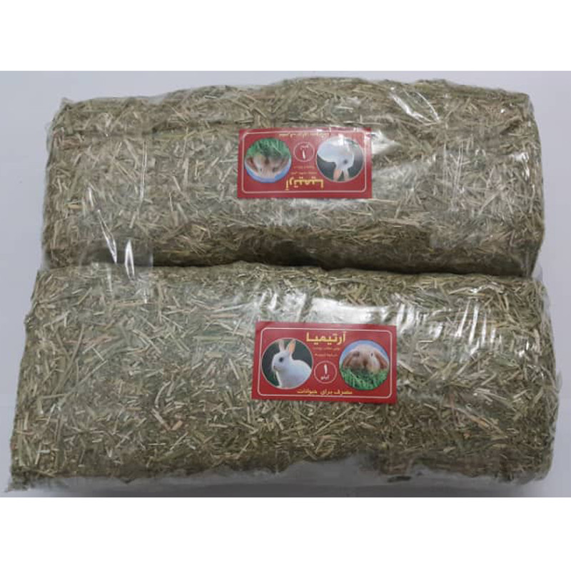 یونجه جوندگان آرتیمیا کد S.A.M135 وزن 1 کیلوگرم بسته 2 عددی