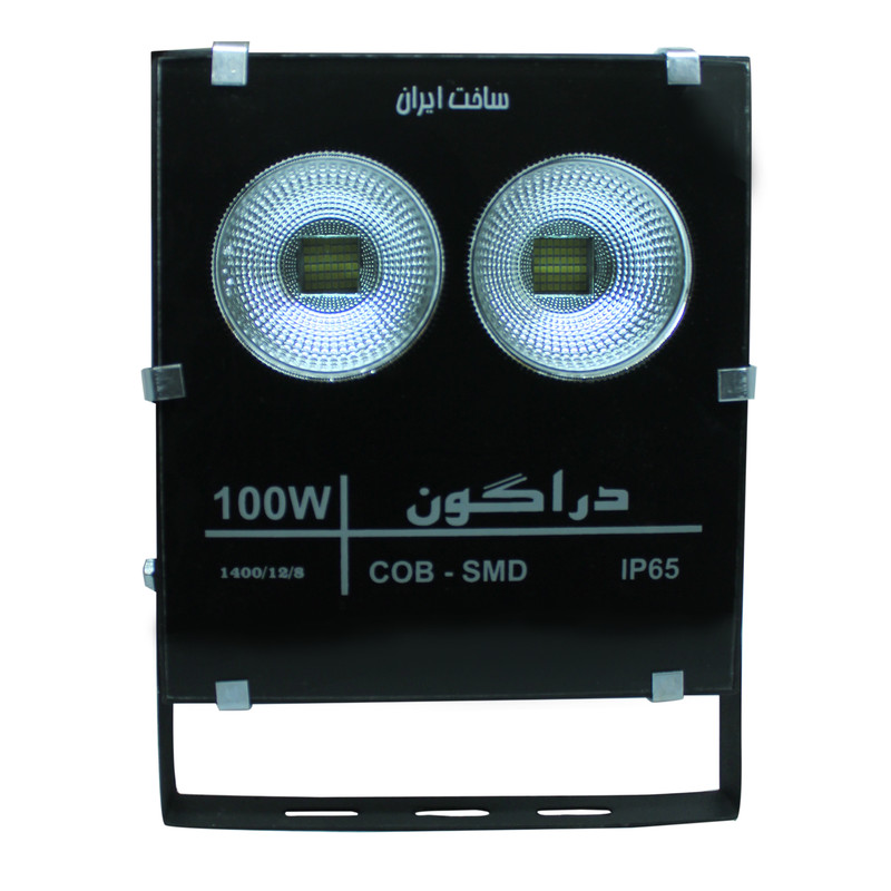 پروژکتور 100وات دراگون مدل W-100