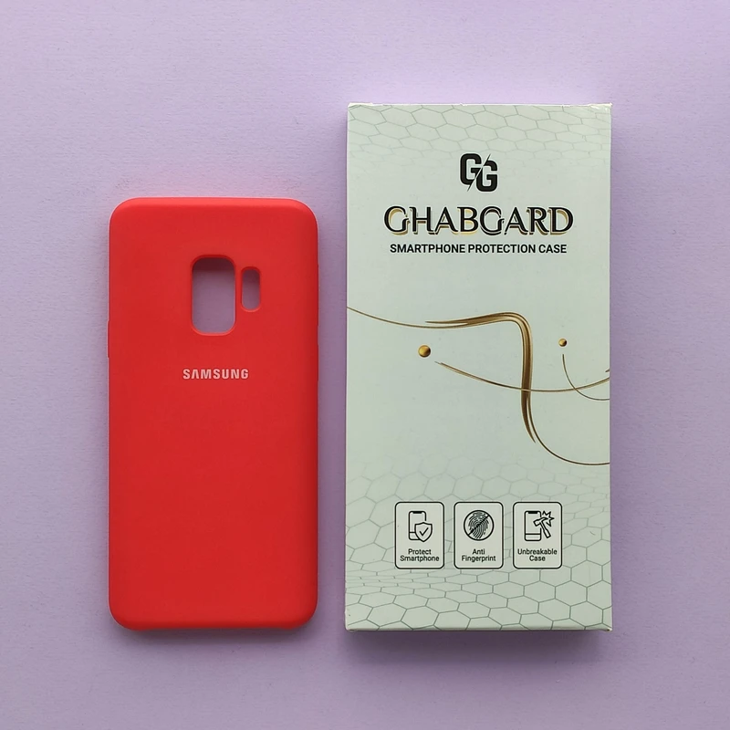 کاور قاب گارد مدل سیلیکونی ساده مناسب برای گوشی موبایل سامسونگ Galaxy S9 