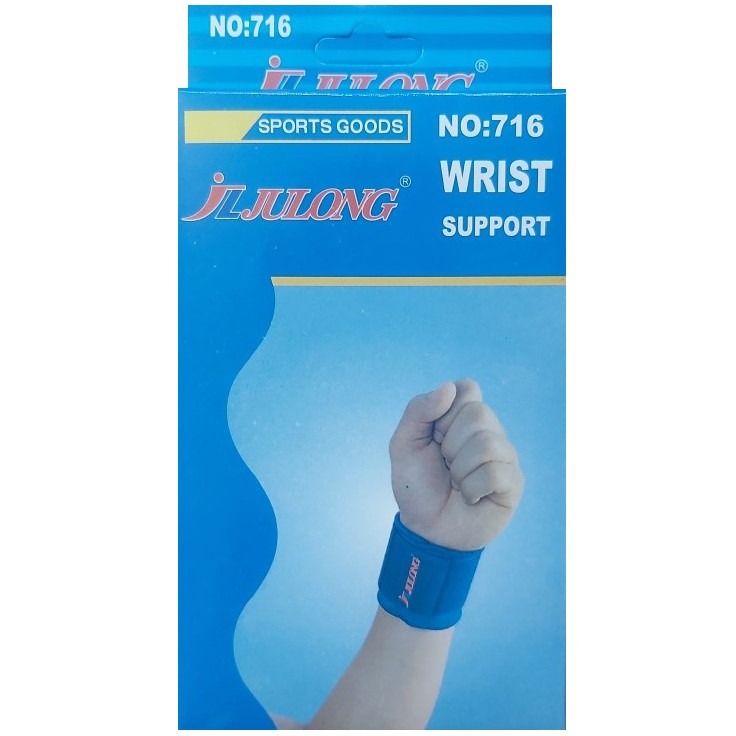 مچ بند طبی جالونگ مدل JL-716 بسته 2 عددی