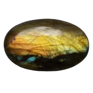 سنگ لابرادوریت کد RS990