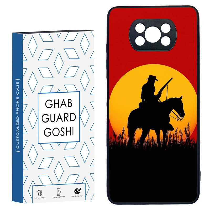کاور قاب گارد گوشی طرح بازی کد TPU-289 مناسب برای گوشی موبایل شیائومی POCO X3 / X3 PRO / X3 NFC