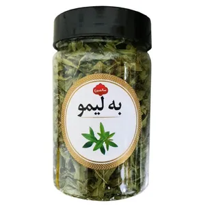به لیمو سالمین - 20 گرم 