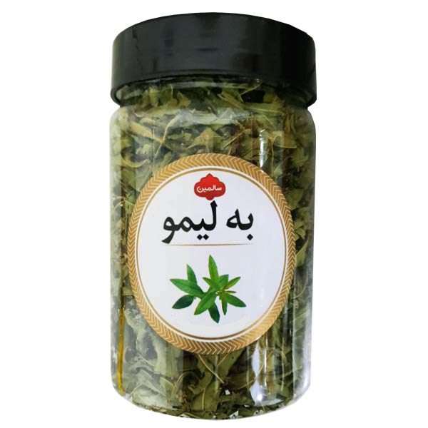 به لیمو سالمین - 20 گرم 
