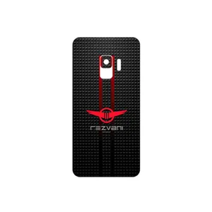 MAHOOT Rezvani Motors Cover Sticker for Samsung Galaxy S9