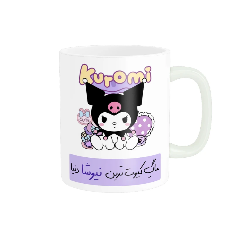 ماگ پاد آفرین مدل لیوان شخصی طرح دخترانه کرومی اسم نیوشا کد p8534