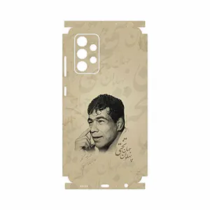 MAHOOT Gholamreza-Takhti-FullSkin Cover Sticker for Samsung Galaxy A52s 5G