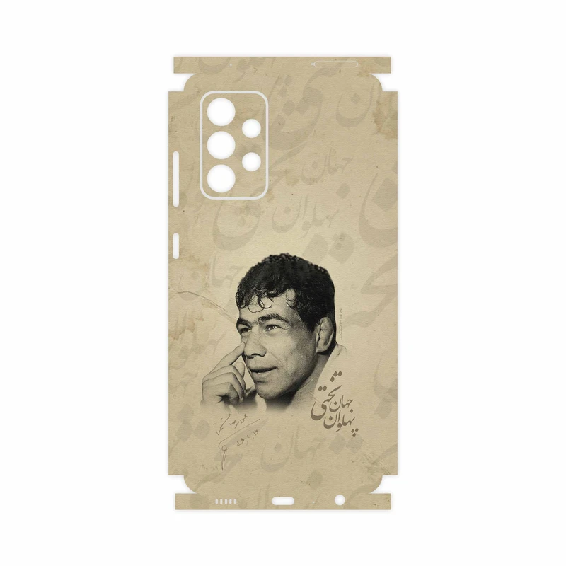 برچسب پوششی ماهوت مدل Gholamreza-Takhti-FullSkin مناسب برای گوشی موبایل سامسونگ Galaxy A52s 5G