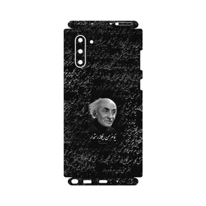 MAHOOT Nima Yooshij-FullSkin Cover Sticker for Samsung Galaxy Note 10