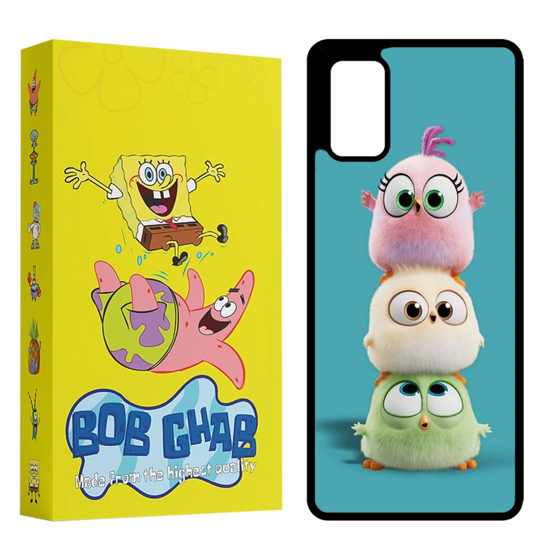 کاور باب قاب مدل BCPS20F مناسب برای گوشی موبایل سامسونگ Galaxy S20 Lite / Galaxy S20 FE