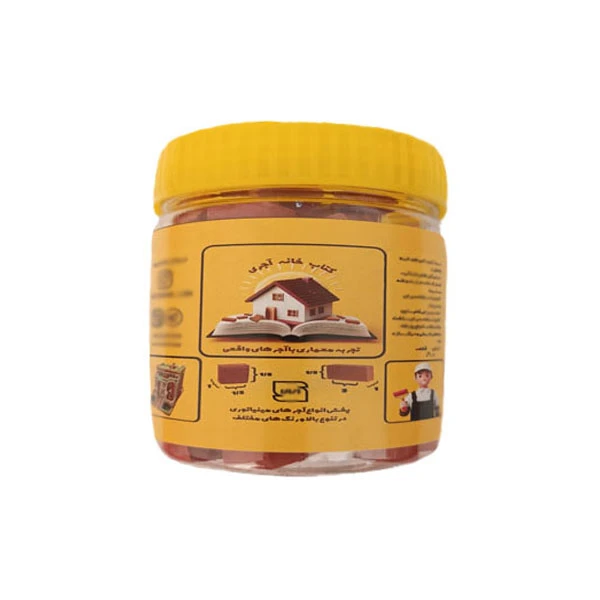 ساختنی مدل 130قطعه طرح آجرمینیاتوری سقف شیروانی