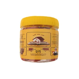 ساختنی مدل آجرمینیاتوری کفپوش50 عددی