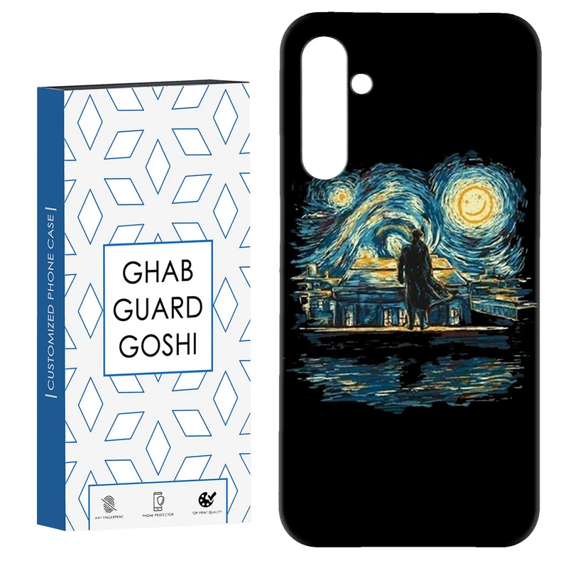 کاور قاب گارد گوشی طرح ونگوگ کد Dimo-456 مناسب برای گوشی موبایل سامسونگ Galaxy S23 Fe