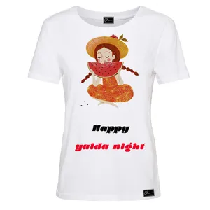 تی شرت آستین کوتاه زنانه مدل HAPPY YALDA NIGHT کد 0B43 رنگ سفید