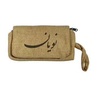 جامدادی مدل نویان