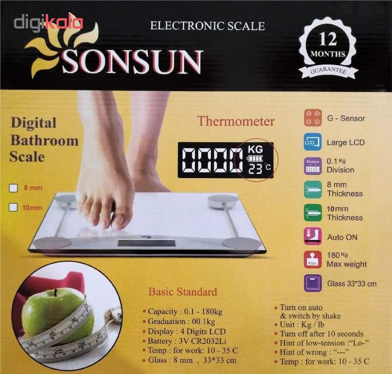 ترازوی دیجیتال سان سان کد 5001 ترازوی دیجیتال سان سان کد 5001