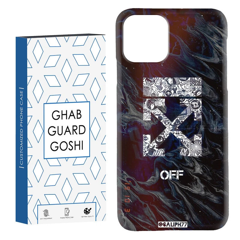کاور قاب گارد گوشی طرح  اف وایت کد Dimo-642 مناسب برای گوشی موبایل اپل  IPHONE 11 PRO MAX