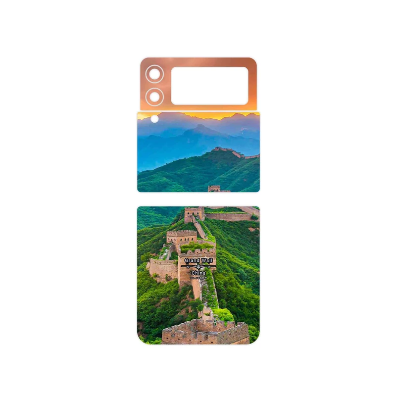 برچسب پوششی ماهوت مدل China Grand Wall مناسب برای گوشی موبایل سامسونگ Galaxy Z Flip3 5G