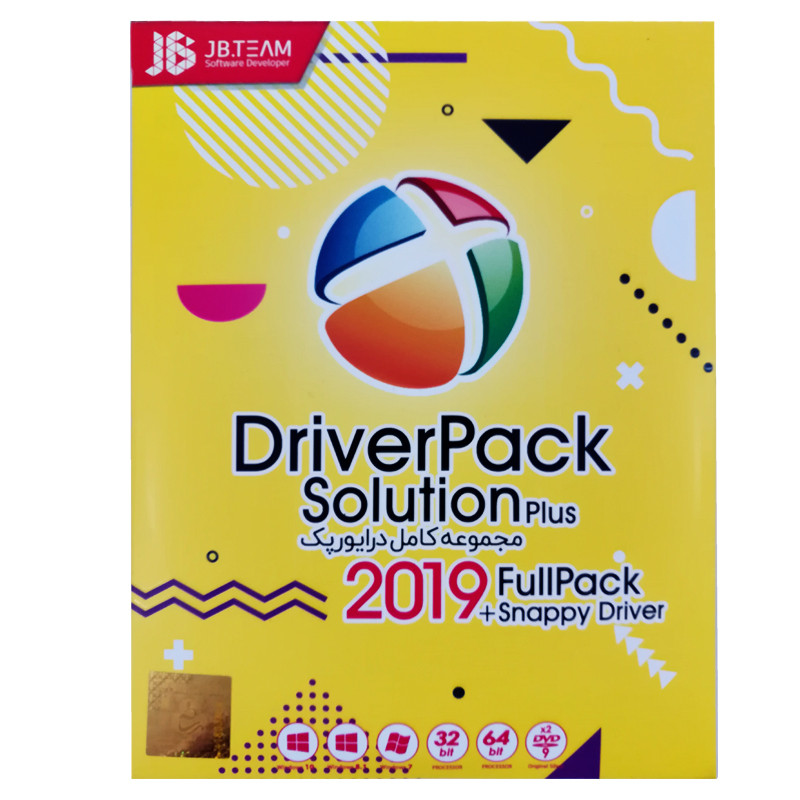 نرم افزار Driver Pack Solution Plus 2019 نشر جی بی تیم