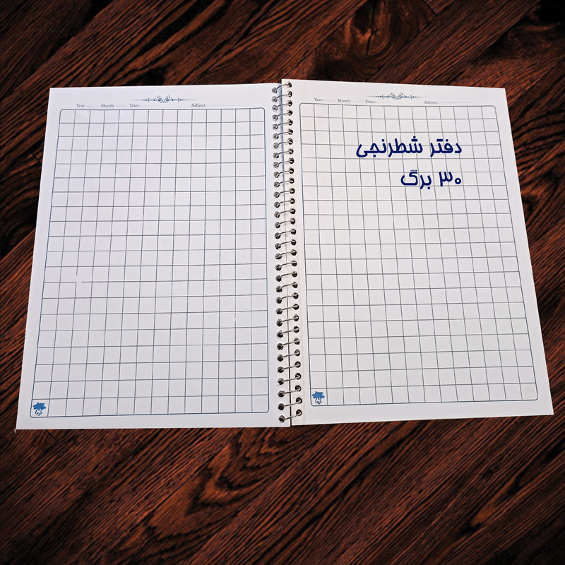 دفتر شطرنجی تیما مدل پت و مت