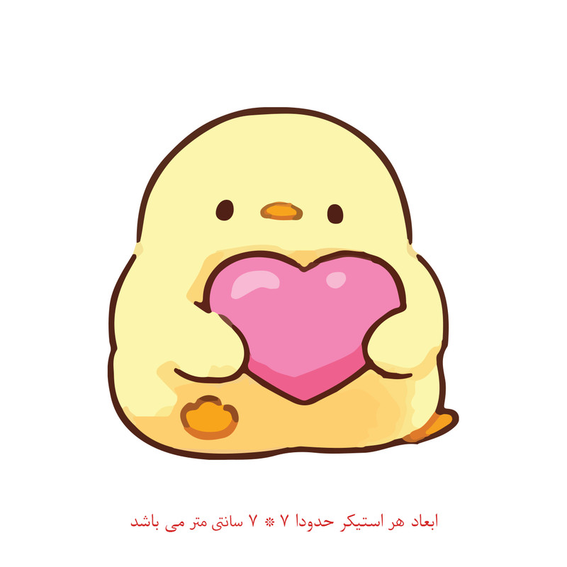 برچسب لپ تاپ پویا مارکت طرح جوجه عاشق کد 556