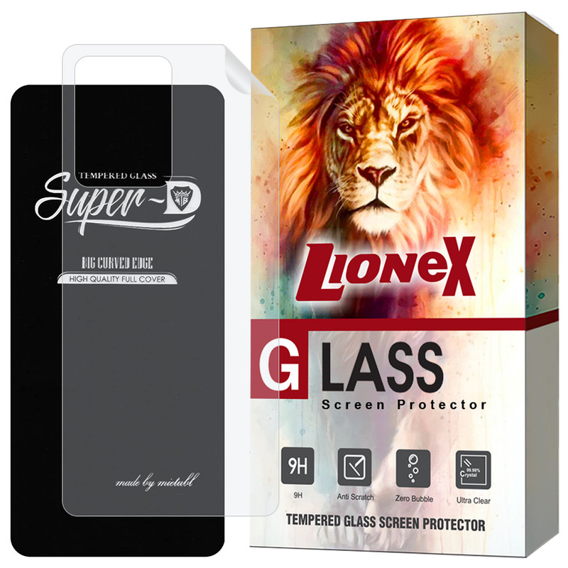 محافظ صفحه نمایش لایونکس مدل SUNL مناسب برای گوشی موبایل شیائومی Redmi Note 12 Pro 5G به همراه محافظ پشت گوشی