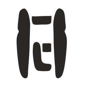 پد جالیوانی و کنسول مدل t silent مناسب برای پژو 207 مجموعه 5 عددی