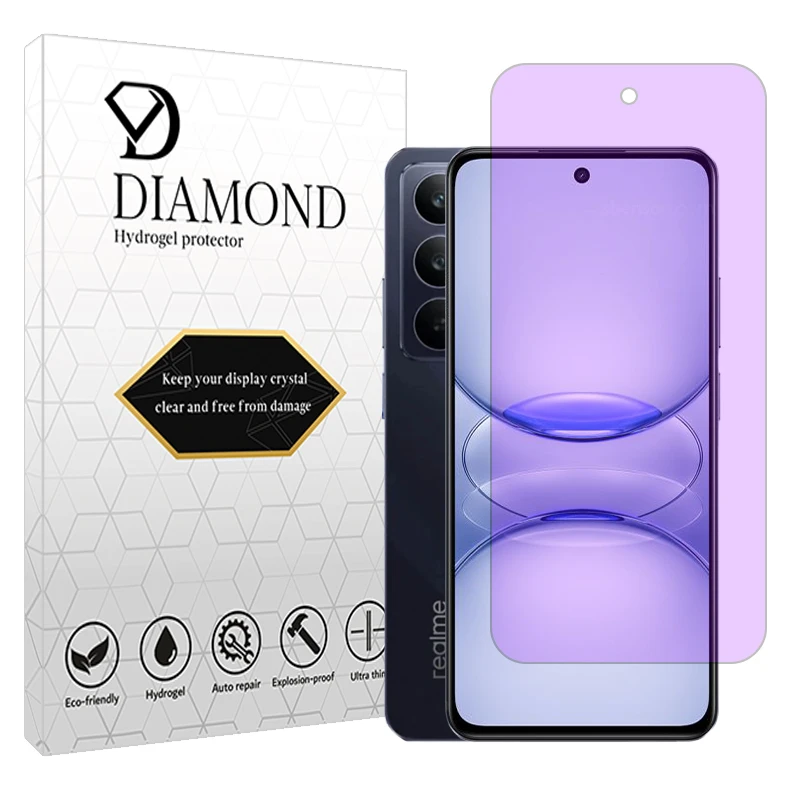 محافظ صفحه نمایش فیلتر بنفش دیاموند مدل هیدروژلی مناسب برای گوشی موبایل ریلمی C75x