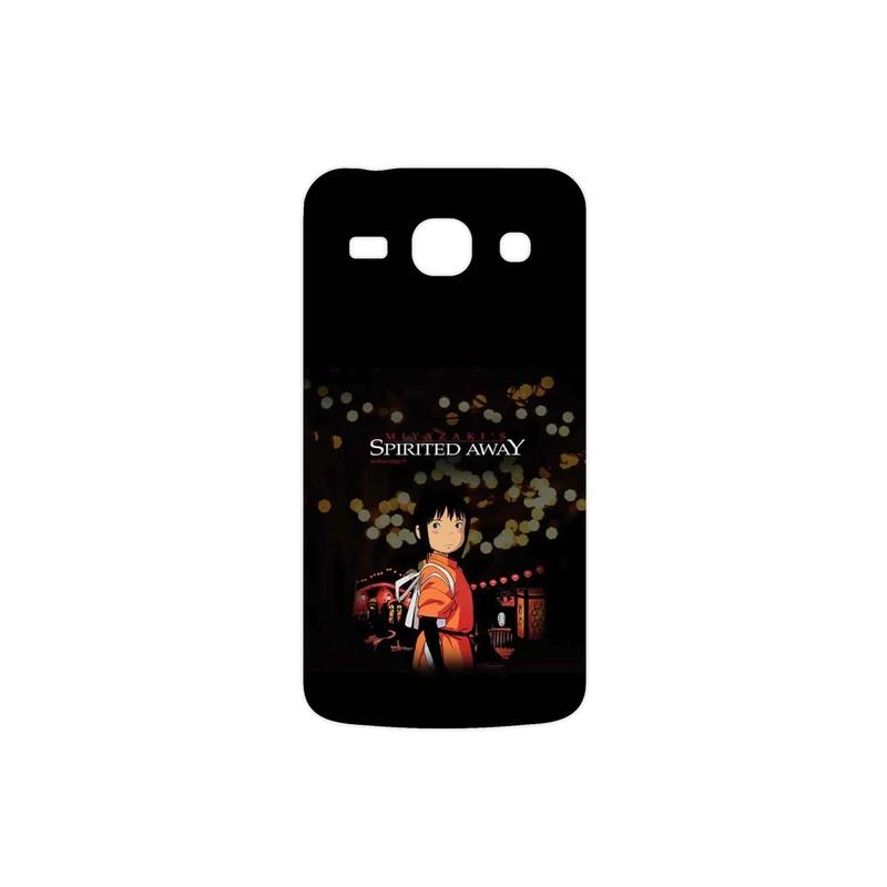 برچسب پوششی ماهوت مدل Spirited Away مناسب برای گوشی موبایل سامسونگ Galaxy STAR PLUS 2