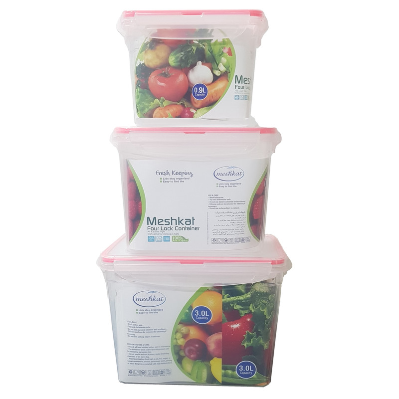 ظرف نگهدارنده مشکات مدل Ar3 مجموعه 3 عددی